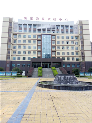 永合創(chuàng)信洗瓶機(jī)，再度被檢測(cè)中心認(rèn)可。